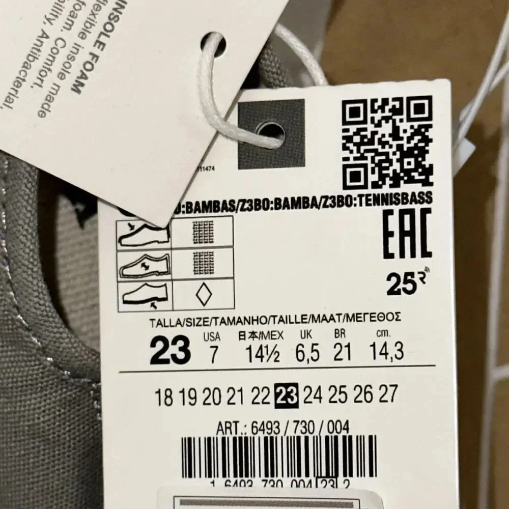 ZARA Kids | Gray | COTTON SNEAKERS